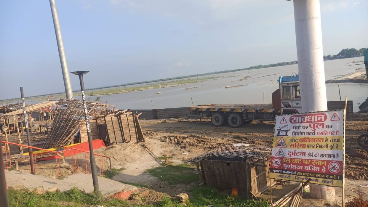 Ramganga river swells; erosion of the primary school building's base begins in Jartauli village.