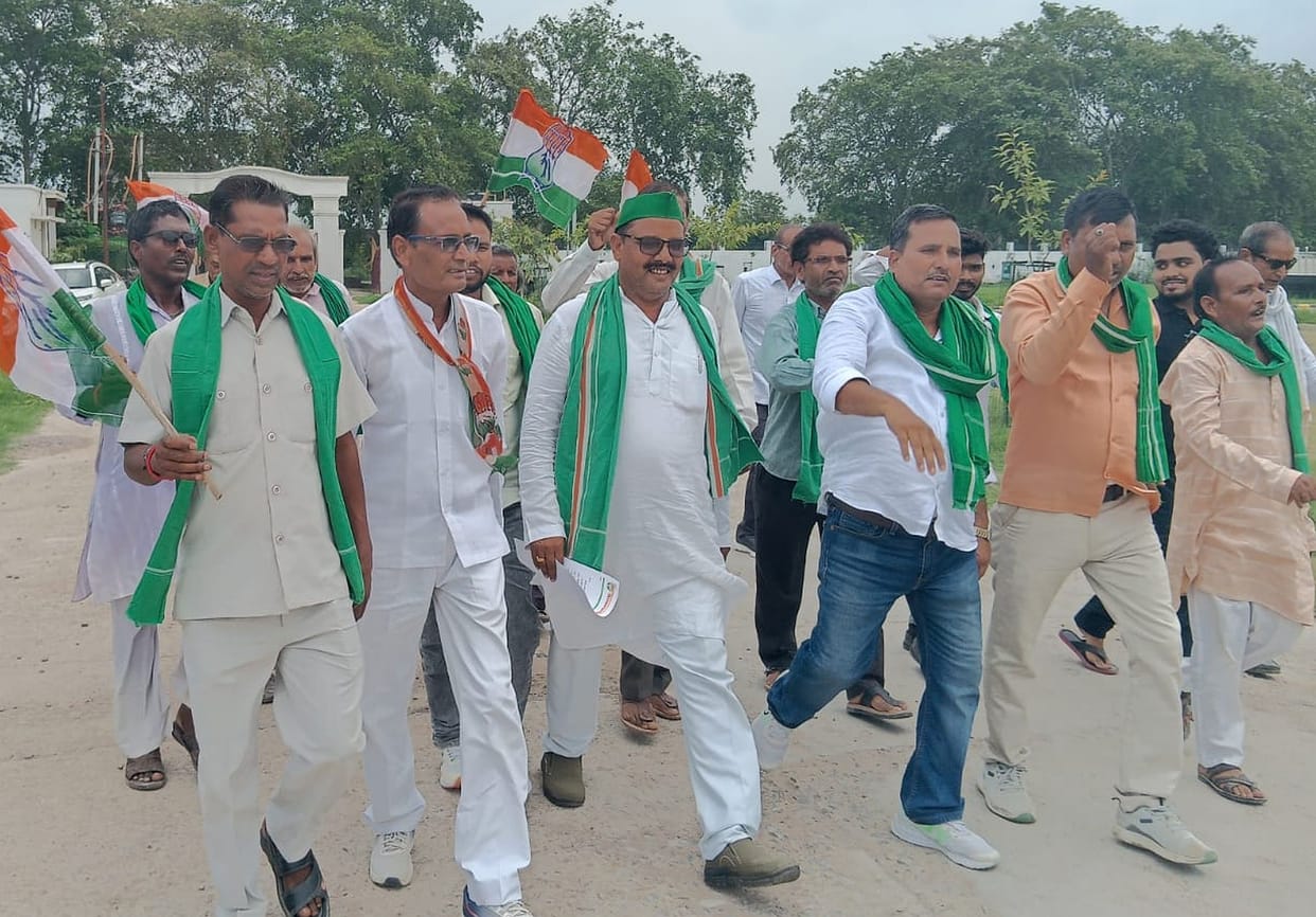 Kisan Congress Morcha staged a protest.