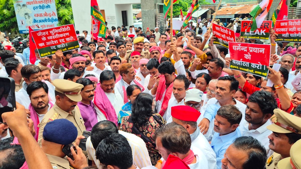 Protest held against the demolition of Jauhar University.