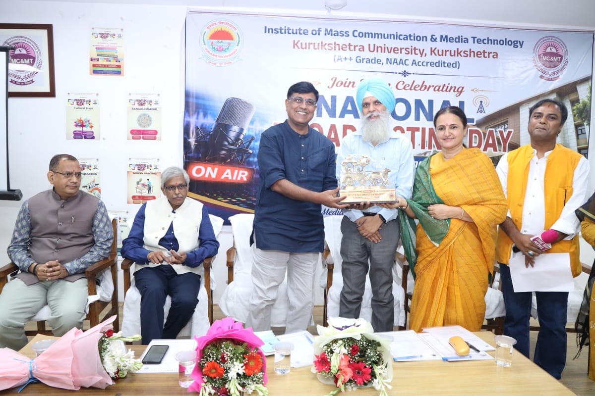 Kurukshetra News: आईएमसीएमटी में हर सप्ताह रहेगा नो मोबाइल डे, विद्यार्थियों को मिलेगी फील्ड रिपोर्टिंग डायरी
