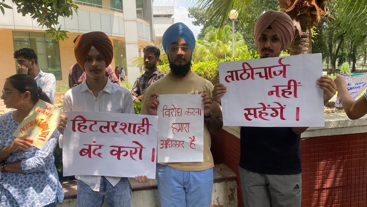 The flames of Delhi's events reached the holy city, KU students took to the streets and held a protest march.