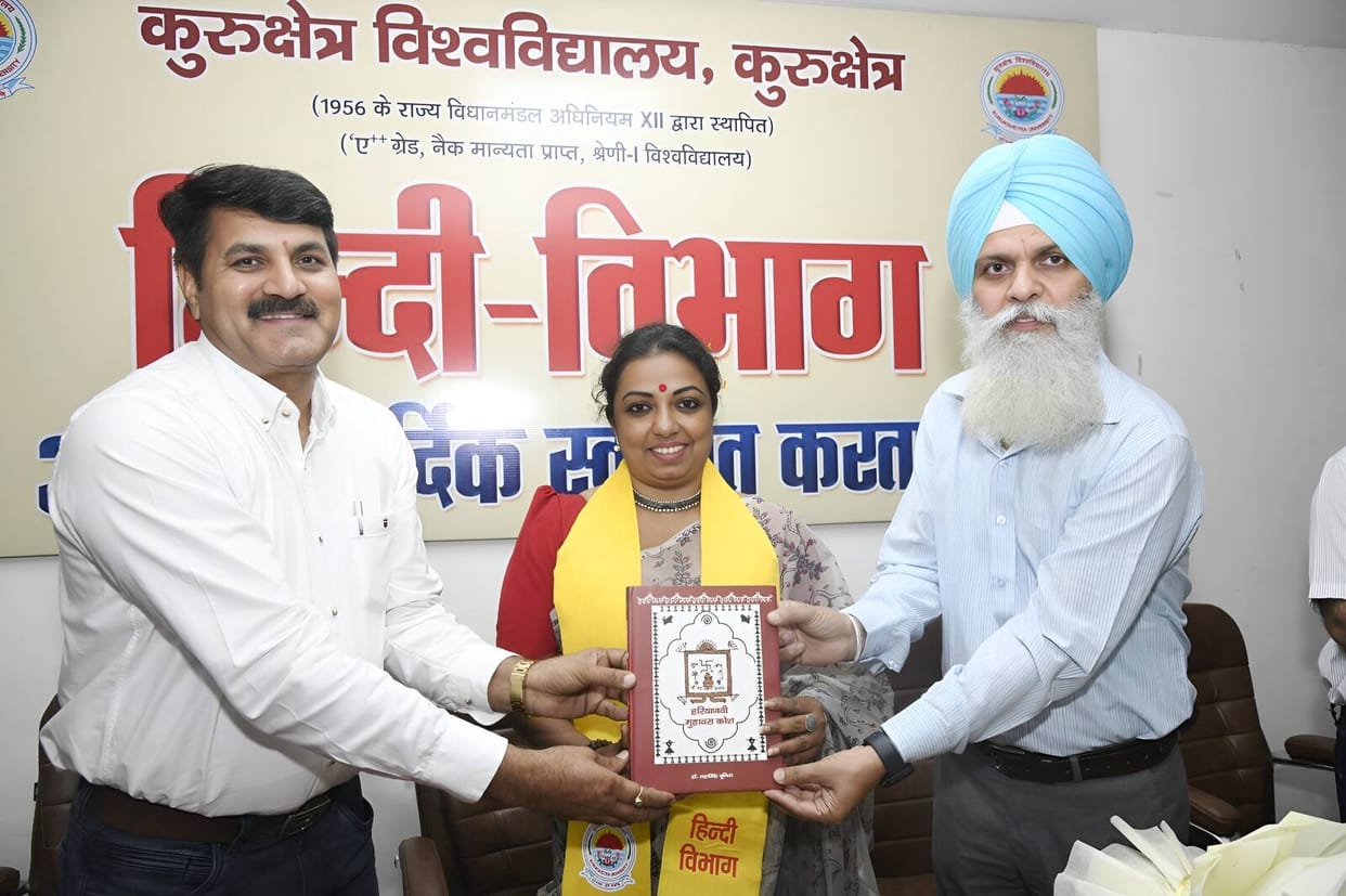 Hindi's reach is increasing in Sri Lanka, it is being taught in 12 universities: Subhashini