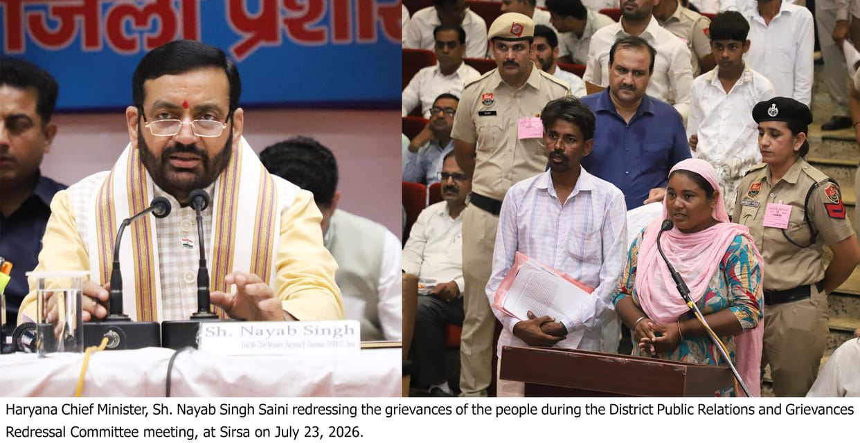 cm solved 18 matters in jan sunwai