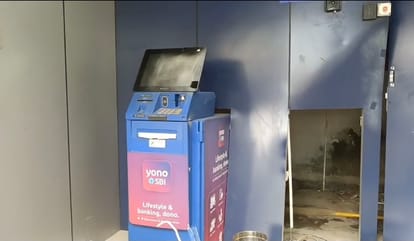 एटीएम