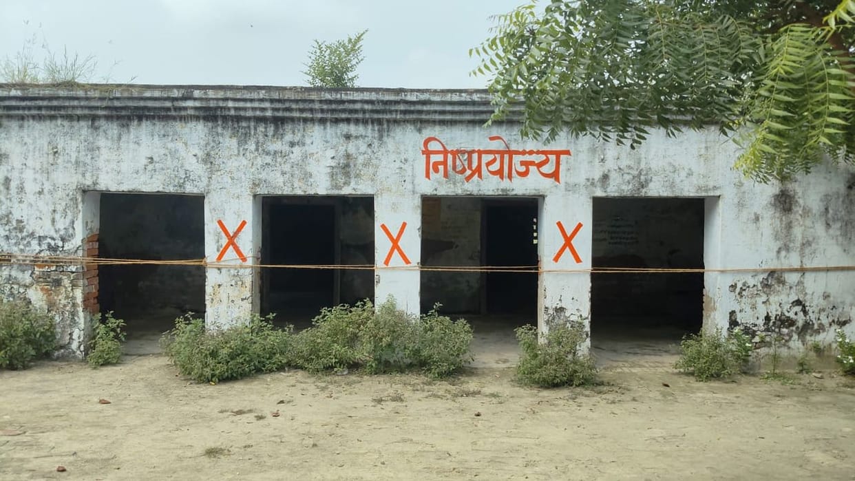 Bulldozers to raze 546 dilapidated school buildings; probe underway