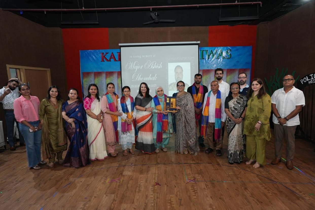 The event was held at Manav Rachna International School.
