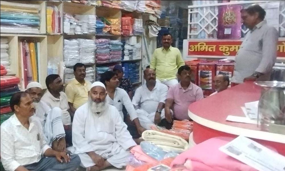 नगर के रौजा स्थित कार्यालय पर अखिल भारतीय उद्योग व्यापार मंडल के शिविर कार्यालय पर व्यापारियों
