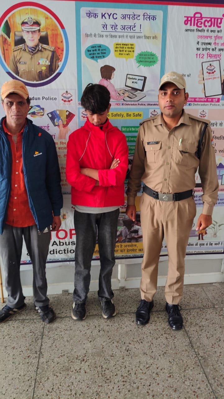 Minor runs away from home in search of a job and reaches Mussoorie