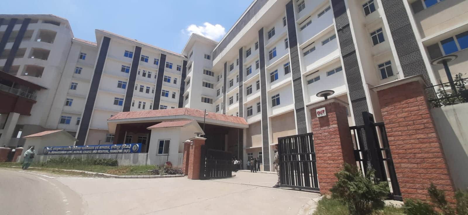 नवनिर्मित जोलसप्पड़ में मेडिकल कॉलेज हमीरपुर का भवन। संवाद।