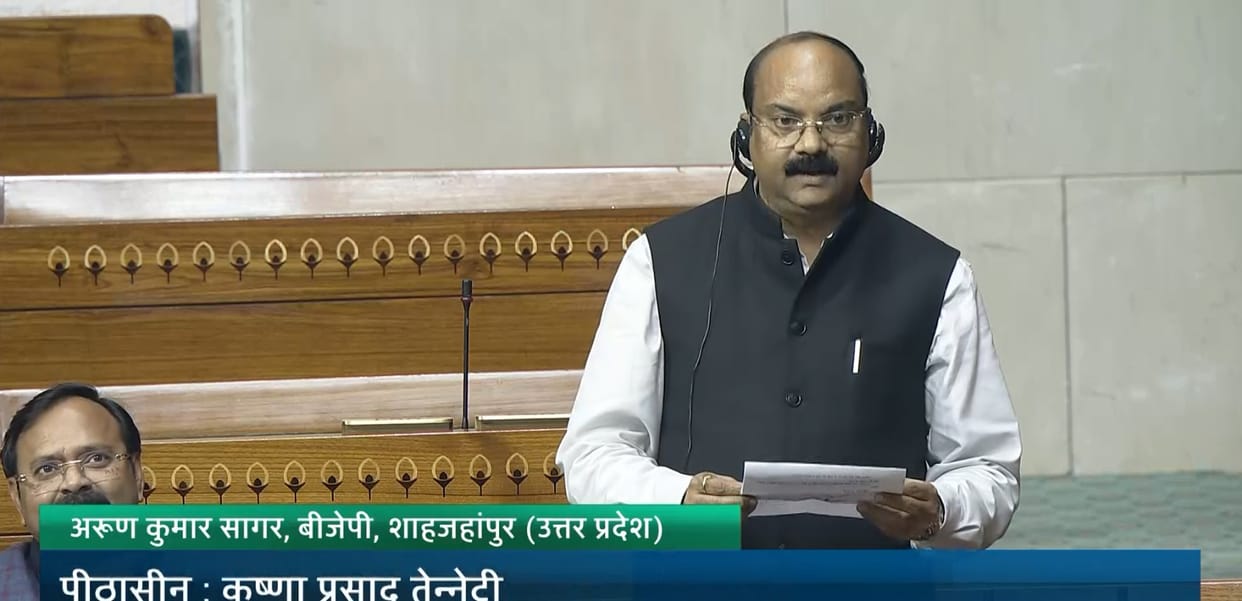 The issue of three incomplete railway overbridges was raised in Parliament.