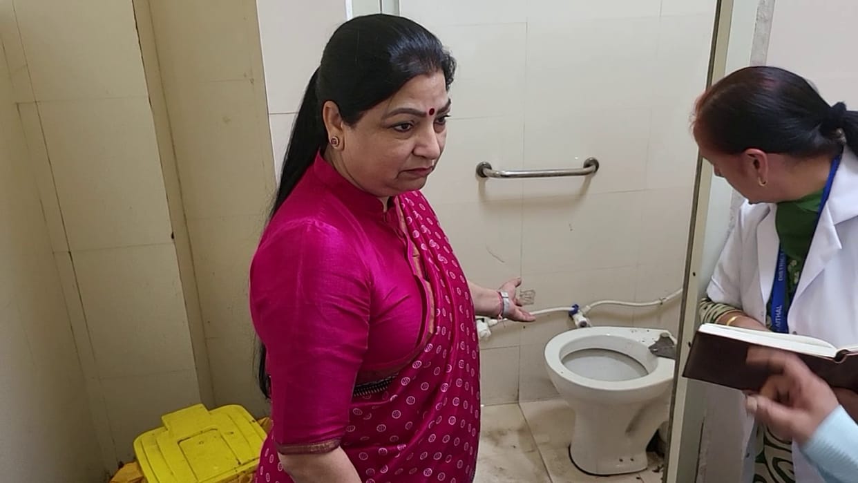 The Chairperson of the Women's Commission issued instructions to carry out cleaning and install additional fans.