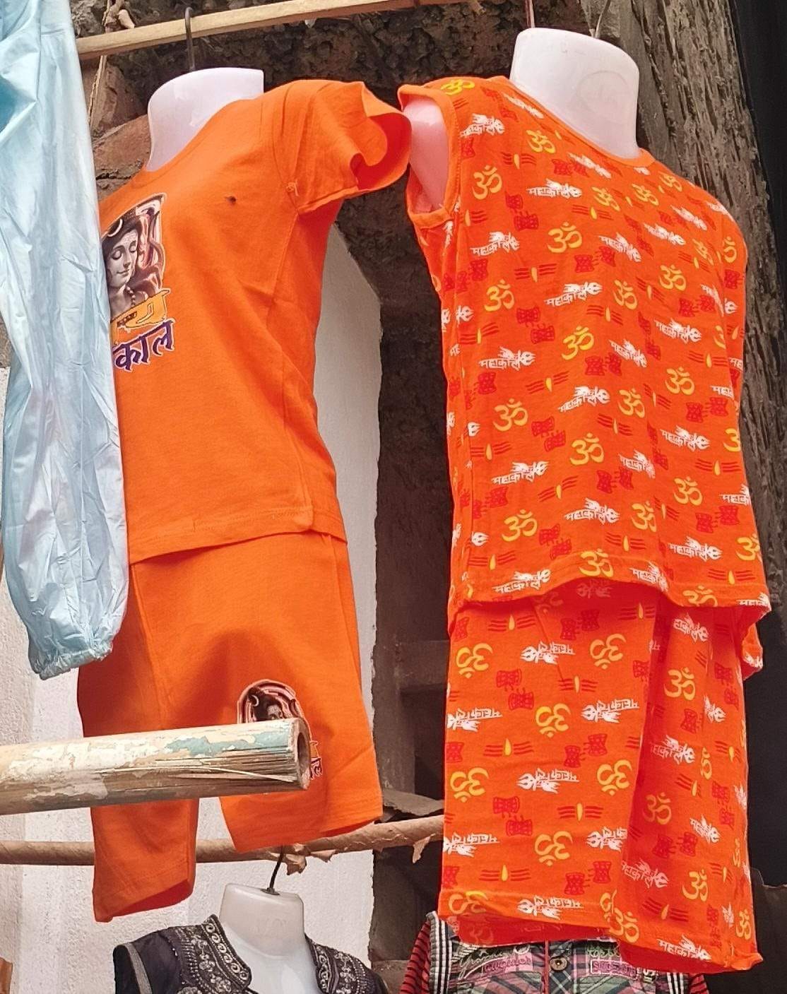 T-shirts featuring images of Mahakal and Bholenath have arrived in the shops.