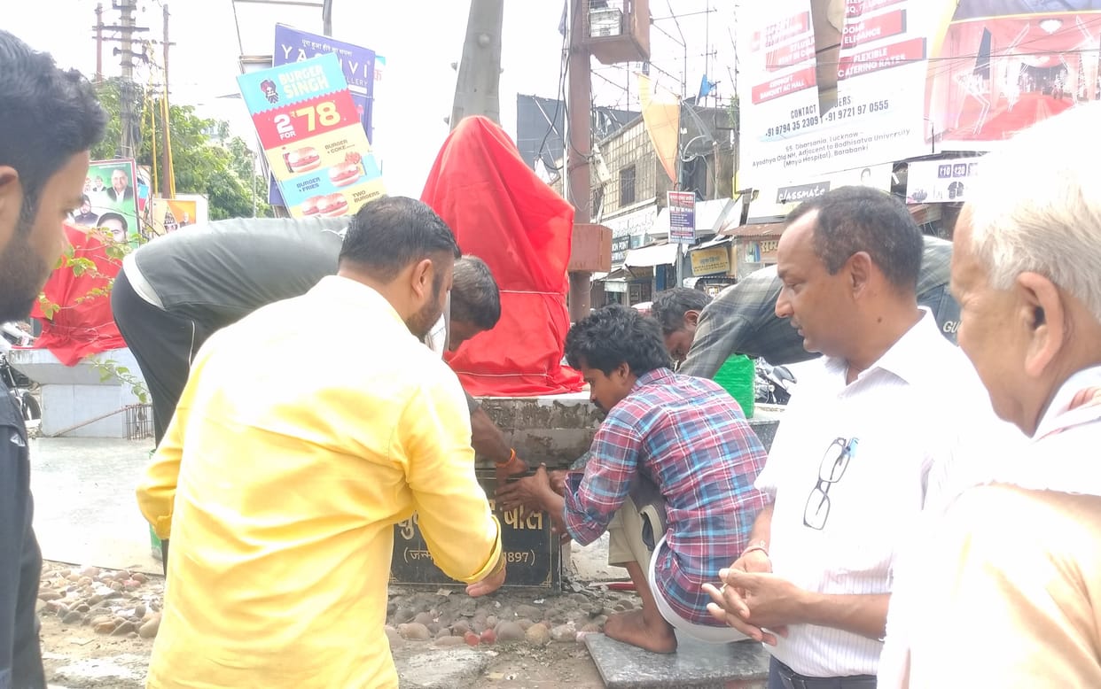 Beautification work at Chhaya Square begins.
