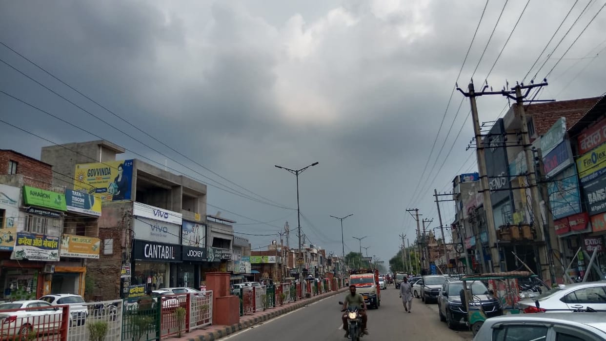 Cloudy during the day, drops of relief fell in the evening