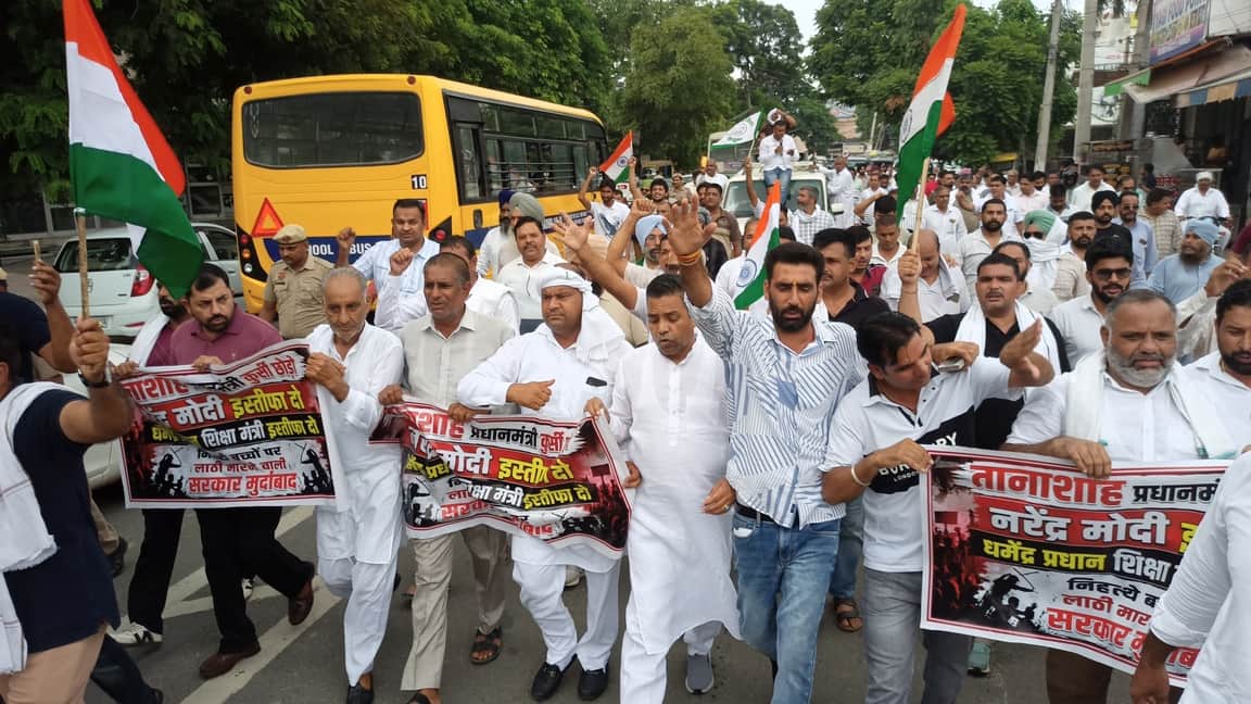 A march was held to protest against the lathi-charge on youths in Delhi, and a memorandum was submitted