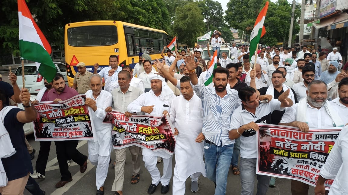 A march was held to protest against the lathi-charge on youths in Delhi, and a memorandum was submitted