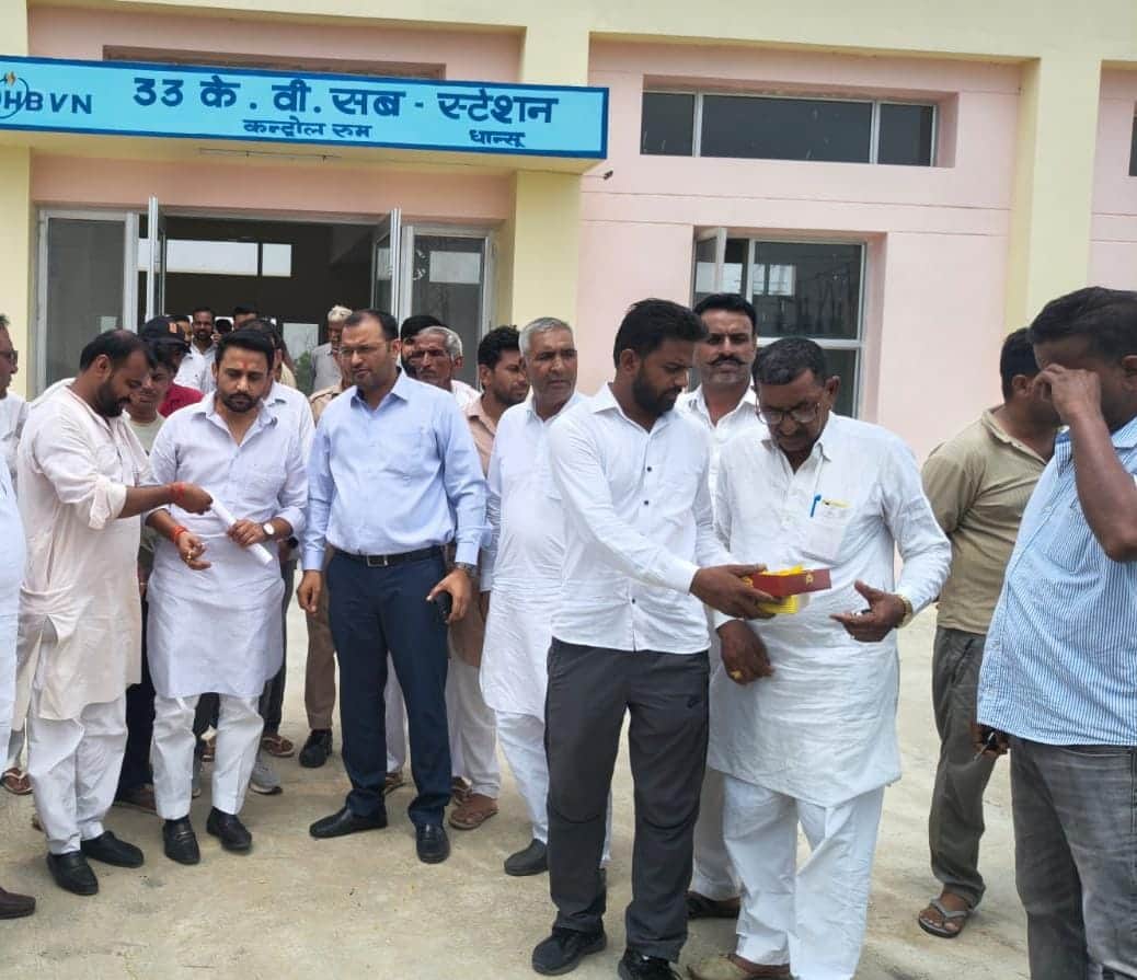 Power house inaugurated in Dhansu, 6 villages to get uninterrupted electricity.