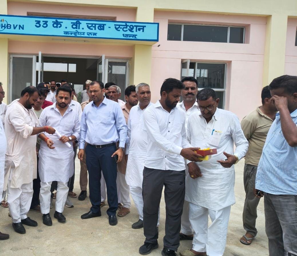 Power house inaugurated in Dhansu, 6 villages to get uninterrupted electricity.