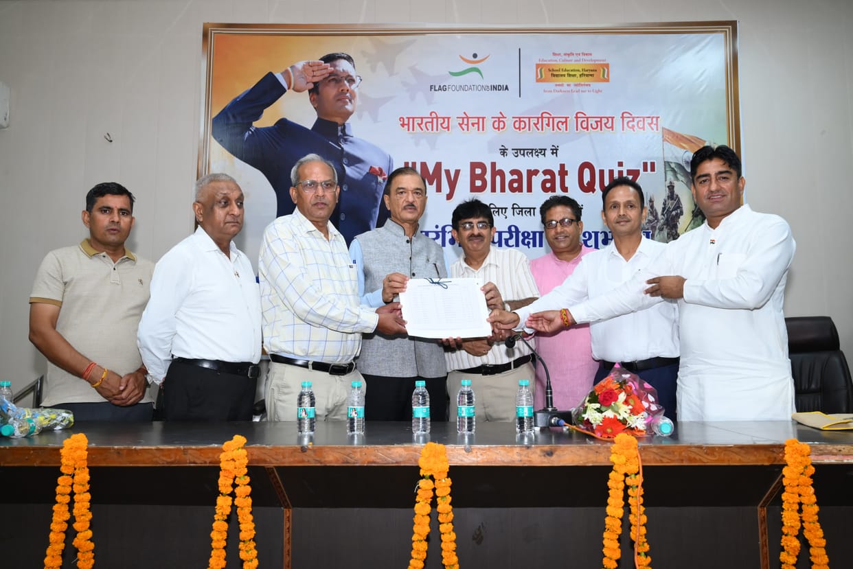 Results of the first phase of the My Bharat Quiz declared; 300 students have made the cut.