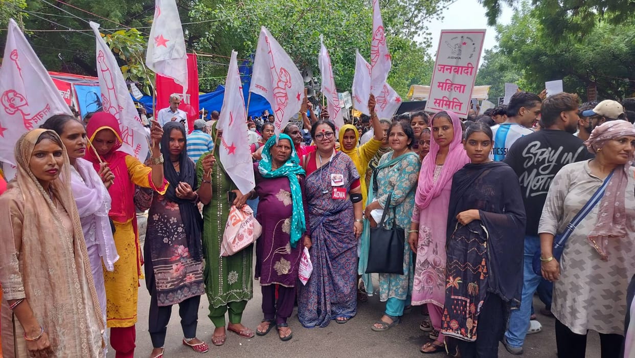A group of women from Jind reached Jantar Mantar demanding immediate implementation of the women's reservation law.
