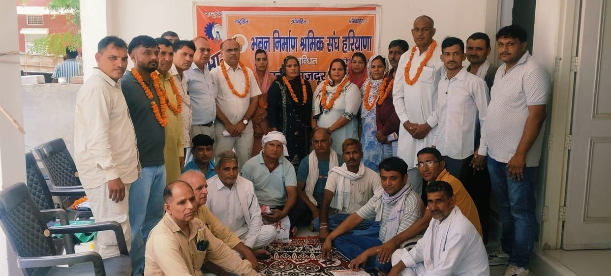 Vijendra Kagsar became the district head of the Building Construction Workers Union