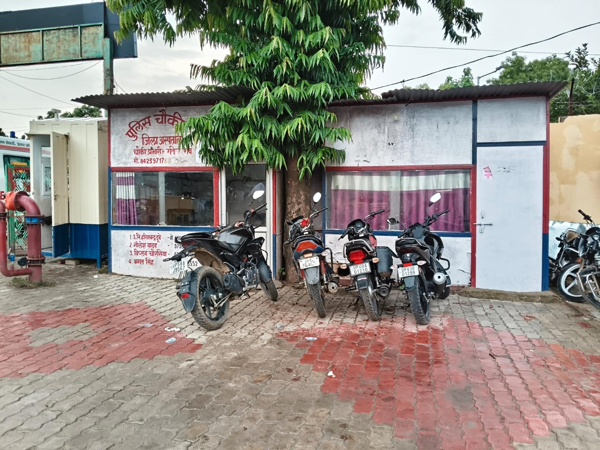  बहराइच मेडिकल कॉलेज में बनी पुलिस चौकी।