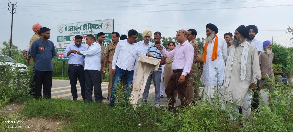 Crops on 47 bighas attached in a 25-year-old land dispute and handed over to the village community.