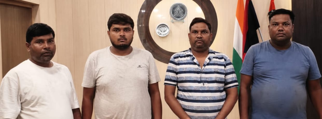 Gang committing fraud using forged land records busted; 4 arrested, including the ringleader.