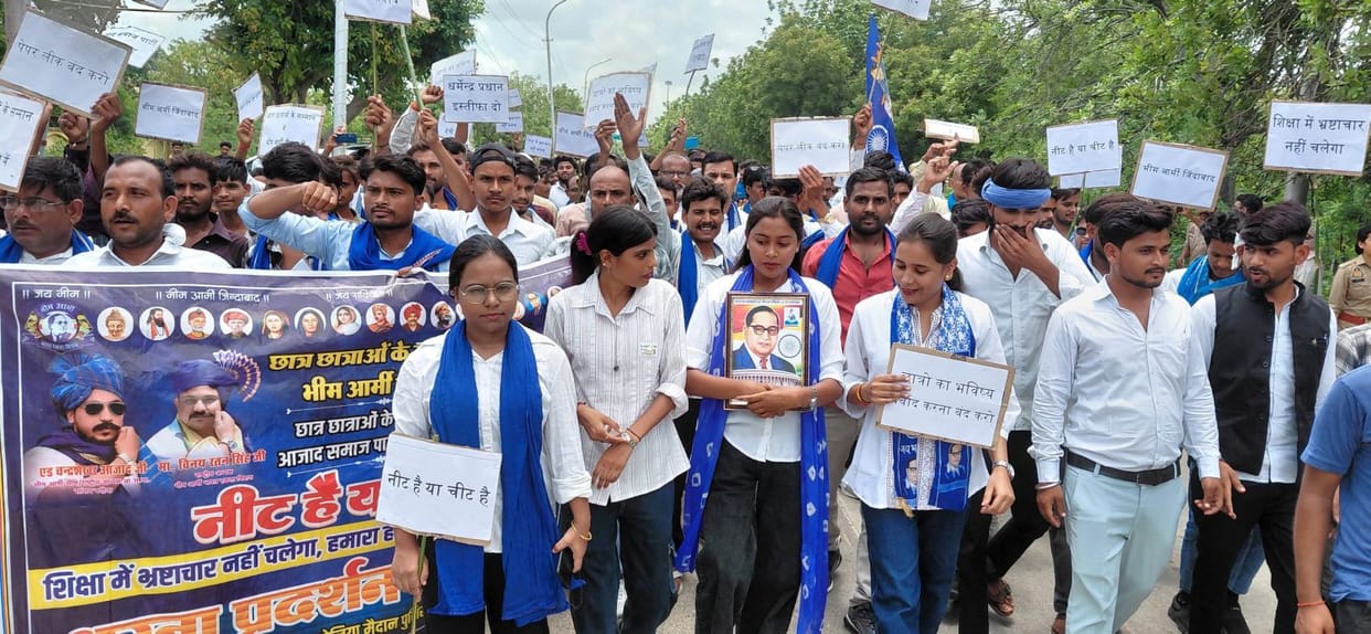 Bhim Army expressed happiness following the Education Minister's resignation.