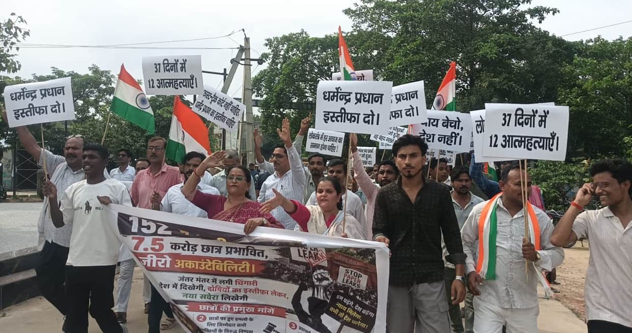 unnao news