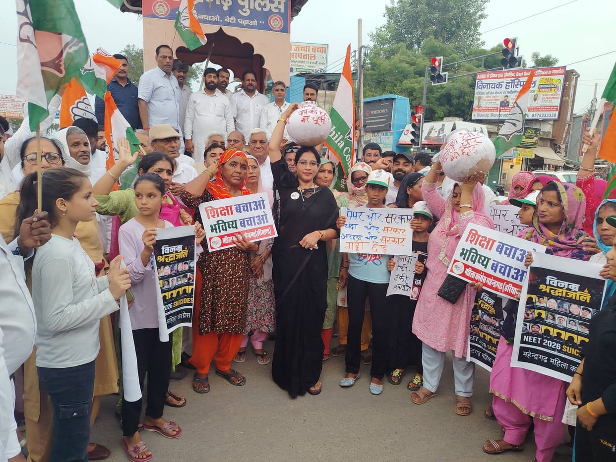 Congress holds victory procession in Narnaul over Dharmendra Pradhan's resignation, hails it as a victory for students.