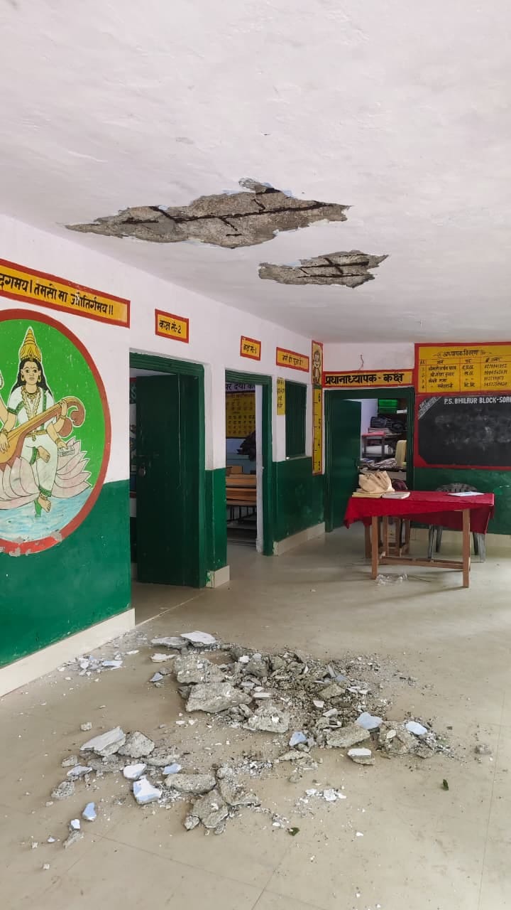 Plaster falls from primary school ceiling; 5 children injured.