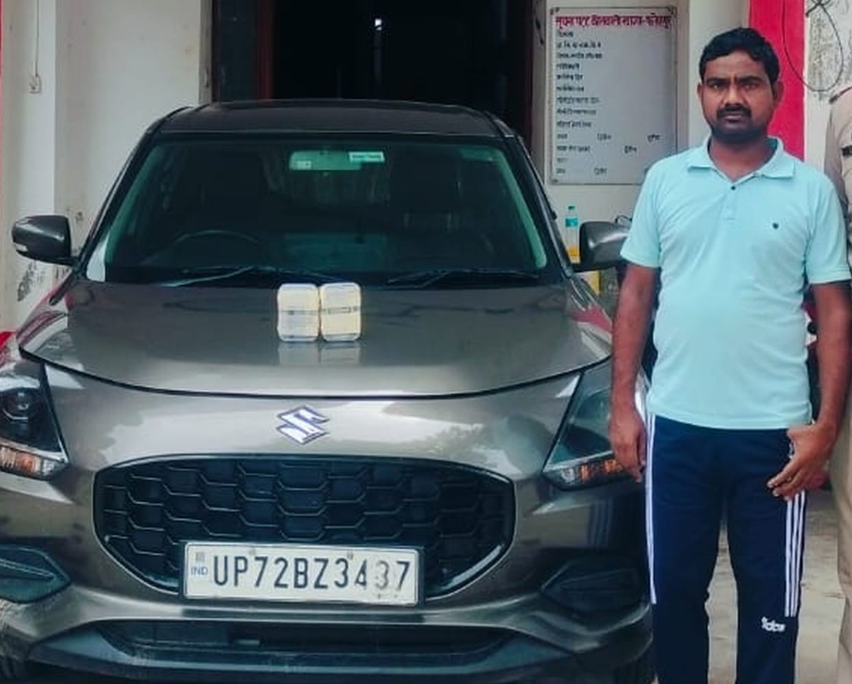 Fraudster arrested for swapping cards at ATMs; seven accomplices remain at large.