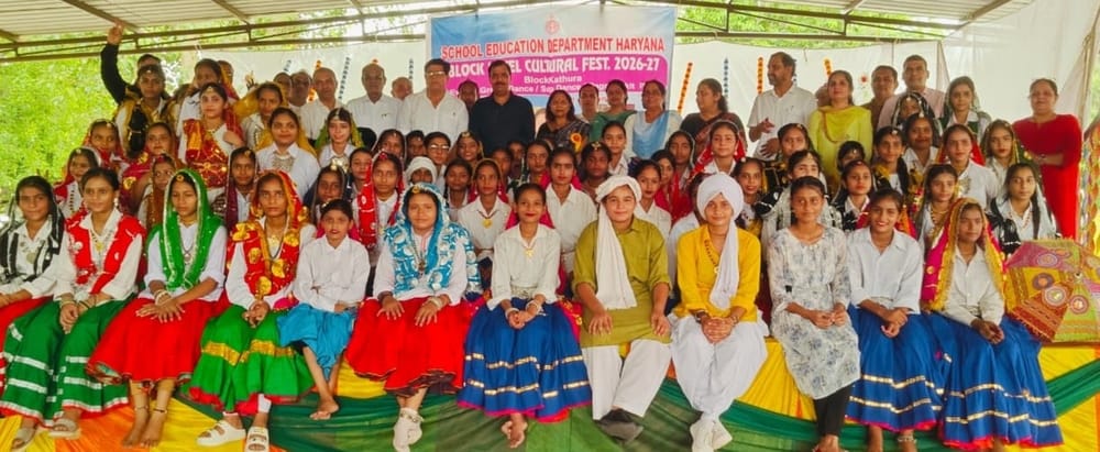 Banwasa Students Hoisted The Flag In Solo Dance - Sonipat News ...