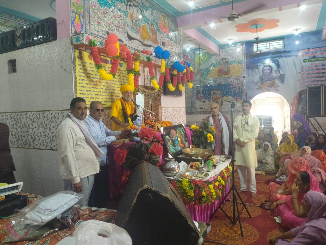The friendship between Shri Krishna and Sudama is an ideal for the world: Kanwar Sain