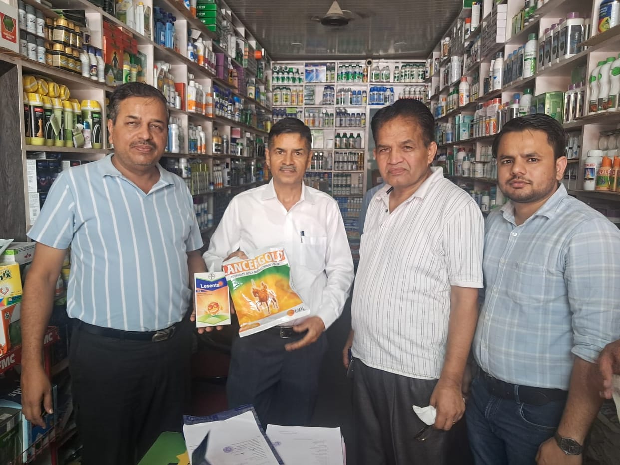 Agriculture Department collects 19 samples of fertilizers and seeds in two days.