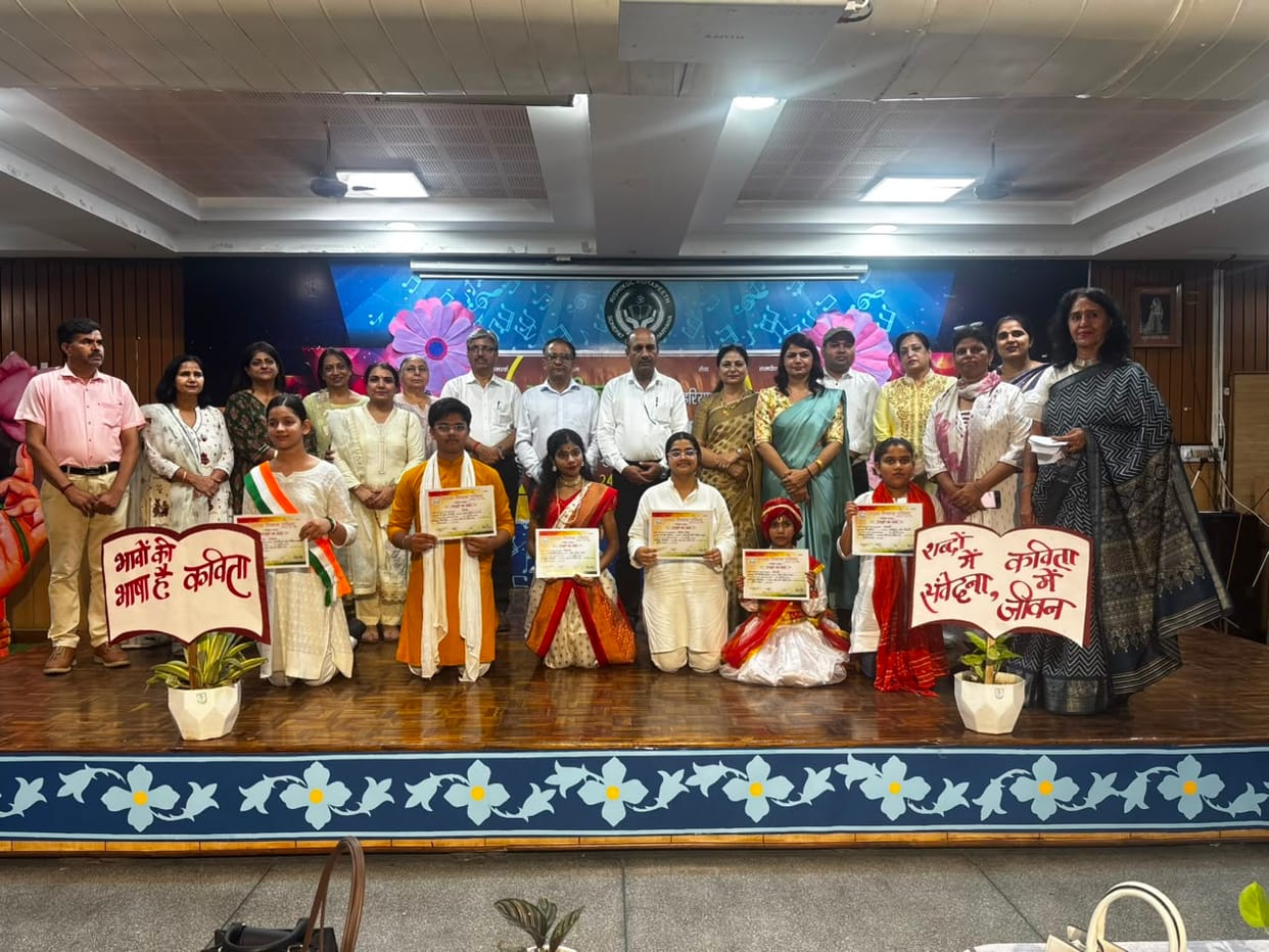 Samaria and Shivin emerge winners in poetry recitation competition.