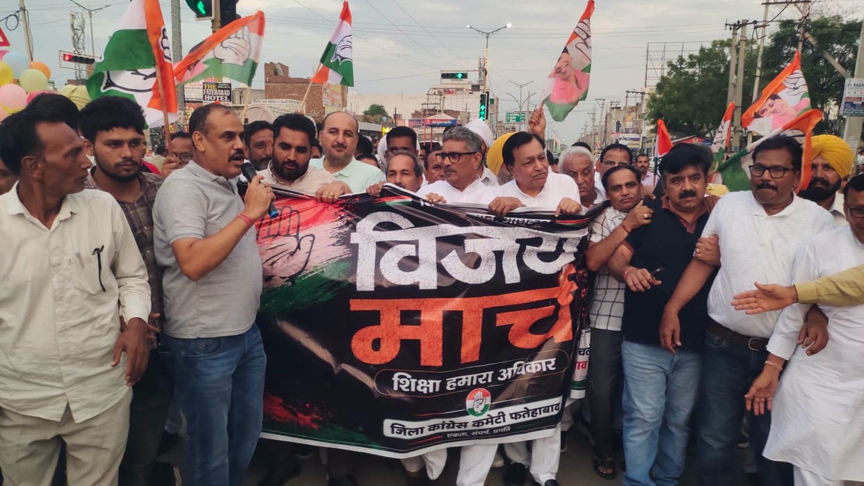 Congress leaders took out a victory procession