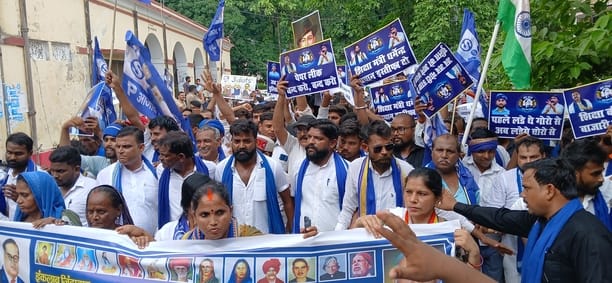 Procession taken out demanding reforms in the examination system