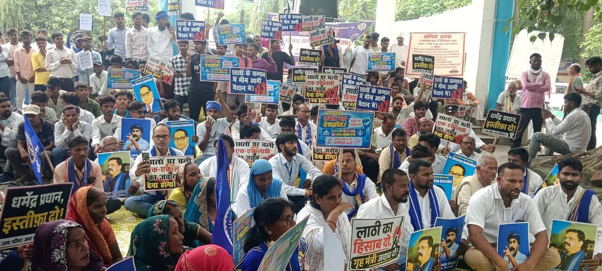 Bheem Army protest against police action