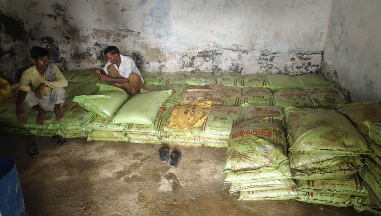 खाद (सांकेतिक)