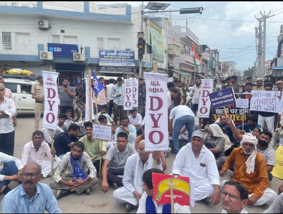 Student and social organizations staged a protest to demand improvements in the education system.
