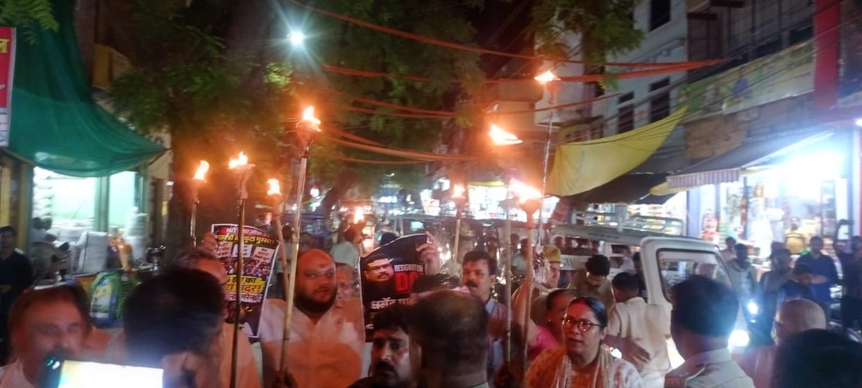 Demand for the resignation of the Education Minister and Home Minister in protest against the paper leak and the lathi-charge on students.