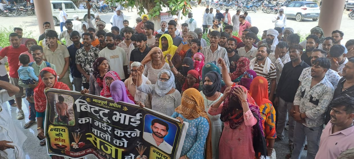 Protest march held; demand for an impartial inquiry.