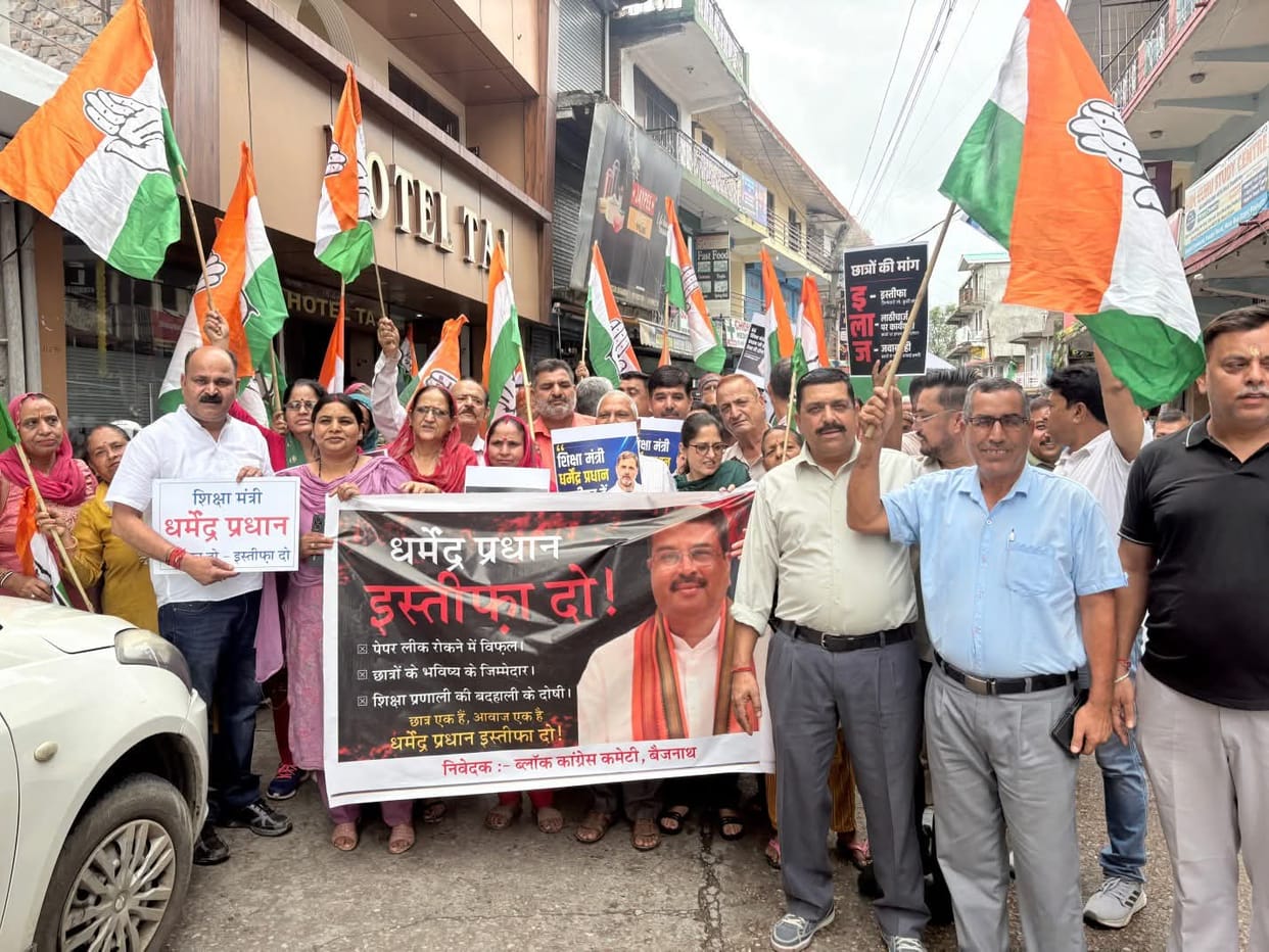 Politics heats up over NEET paper leak; Congress holds protests in Baijnath and Jaysinghpur.