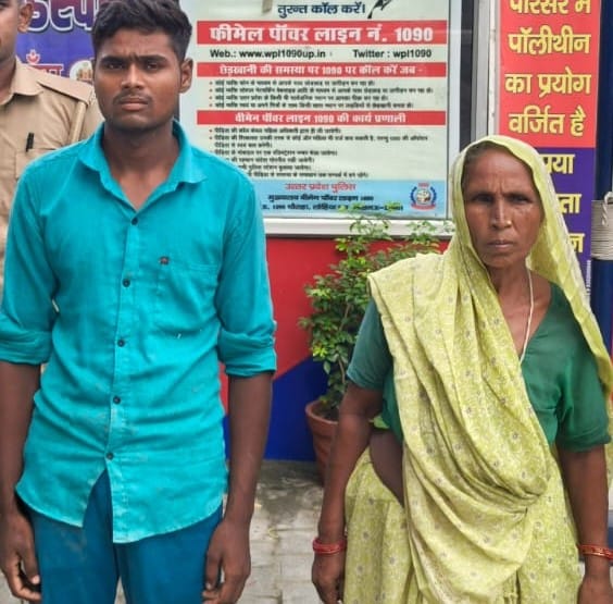 Husband and mother-in-law arrested in woman's death case.