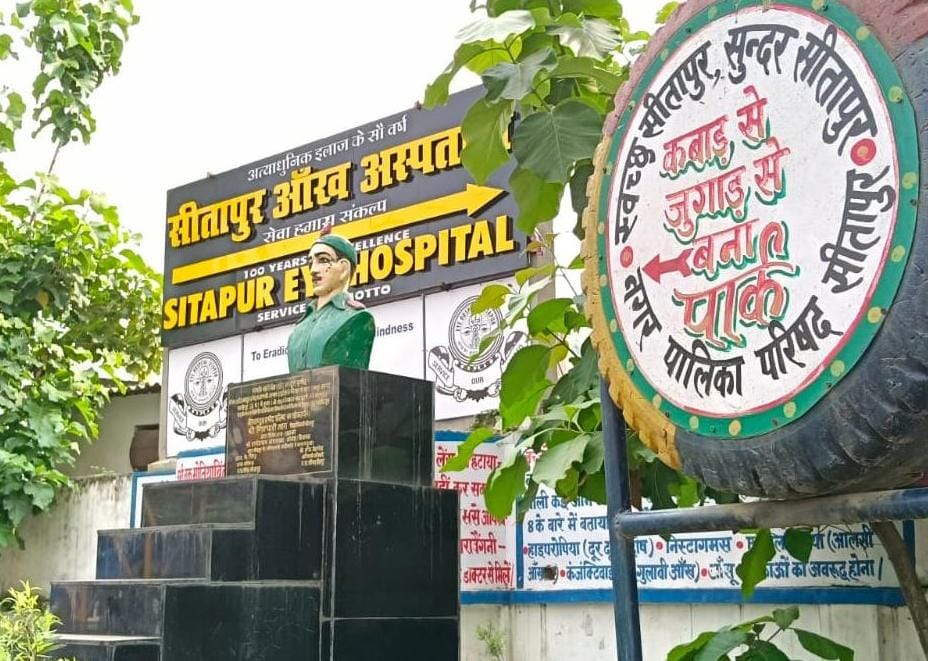 Shaheed Smriti Park transformed into West Wonder Park