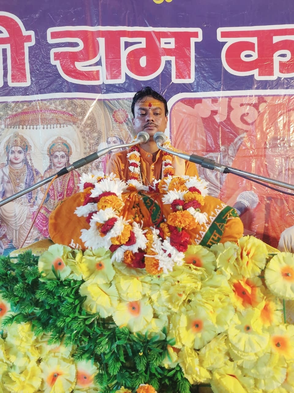 The message of virtuous conduct conveyed in the Shri Ram Katha