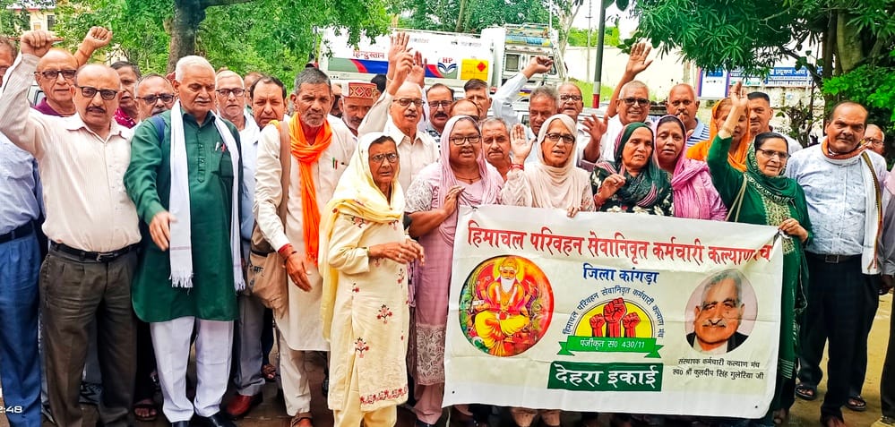 Pension should be received on the 1st of every month: Forum