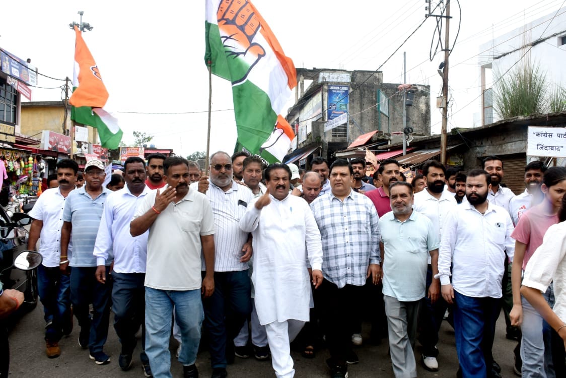 Congress takes to the streets over NEET irregularities.